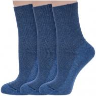 Носки , 3 пары, размер 23, синий Dr. Feet