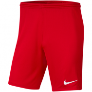 Шорты  для фитнеса , размер S, красный Nike