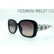 Солнцезащитные очки , квадратные, оправа: пластик, зеркальные, поляризационные, для женщин, черный Fedrov