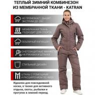Комбинезон  для сноубординга, зимний, карманы, капюшон, размер 48-50, коричневый KATRAN