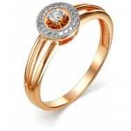 Кольцо АЙМИЛА, красное золото, 585 проба, бриллиант, размер 16.5, бесцветный Аймила