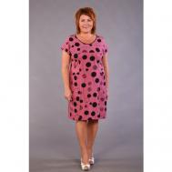 Платье , размер 56, розовый, черный IvCapriz