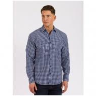 Рубашка , размер 4XL, синий Palmary Leading