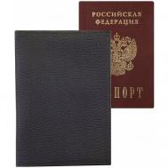 Обложка для паспорта , коричневый Arora