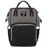 Рюкзак , текстиль, отделение для ноутбука, вмещает А4, черный, серый LeKiKO