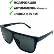 Солнцезащитные очки , прямоугольные, оправа: пластик, градиентные, с защитой от УФ, поляризационные, для мужчин, бесцветный ECOSKY