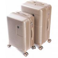 Комплект чемоданов , ABS-пластик, размер M, коричневый Leegi