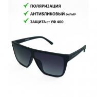 Солнцезащитные очки , прямоугольные, оправа: пластик, градиентные, с защитой от УФ, поляризационные, для мужчин, черный ECOSKY