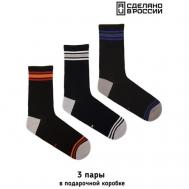 Мужские носки , 3 пары, размер 40-45, серый, черный NOZZKI