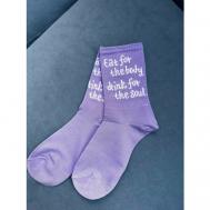 Носки , размер 36-40, фиолетовый ERHA