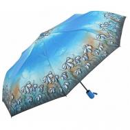 Зонт , полуавтомат, 3 сложения, купол 98 см., 8 спиц, система «антиветер», для женщин, синий Rain Lucky