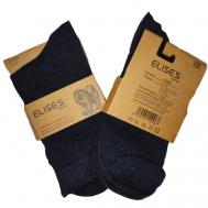 Мужские носки , 2 пары, высокие, размер 41-47, синий ELISE'S Secret