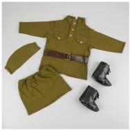 Военная форма для девочки "Солдаточка", 9-12 месяцев, рост 85 см Бока