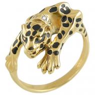 Перстень  Леопард К-24044, желтое золото, 585 проба, родирование, бриллиант, эмаль, размер 17.5, желтый, черный Альдзена