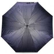 Зонт , механика, 4 сложения, купол 86 см., 8 спиц, чехол в комплекте, для женщин, фиолетовый LeKiKO