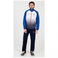 Костюм , олимпийка и брюки, силуэт прямой, подкладка, размер 6XL, голубой Forward