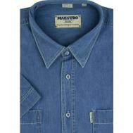 Рубашка , размер 50-52/L, голубой Маэстро