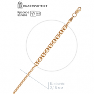 Браслет-цепочка , красное золото, 585 проба, длина 20 см. Krastsvetmet