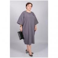 Платье , размер 56, фиолетовый Mila Bezgerts