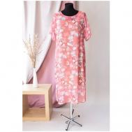 Платье , шифон, повседневное, прямой силуэт, макси, подкладка, размер 54 RU, розовый Mila Bezgerts
