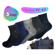 Носки , 5 пар, размер 41-47, черный, синий, серый +MINI