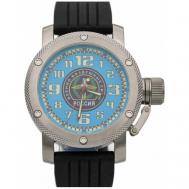 Наручные часы  Часы ВВС механические (сапфировое стекло) 02.1206.14, голубой ТРИУМФ