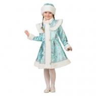 Карнавальный костюм «Снегурочка снежинка», сатин, пальто, шапка, р. 28, рост 110 см, бирюза Batik