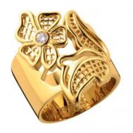 Кольцо , циркон, размер 17.2, золотой Nina Ricci
