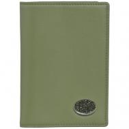 Обложка для паспорта , натуральная кожа, отделение для карт, подарочная упаковка, зеленый Tony Perotti