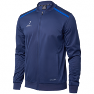 Куртка , размер XXL, синий Jogel