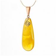 Удлиненный кулон из лимонного янтаря в позолоченном серебре "Орно" Амберпрофи