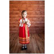 Русский народный сарафан детский Аленушка Красный (134-140) Borosko