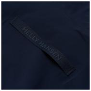 куртка  демисезонная, карманы, размер S, синий Helly Hansen