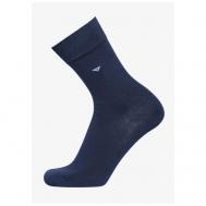 Мужские носки , 1 пара, 4 уп., классические, размер 25, серый Pantelemone