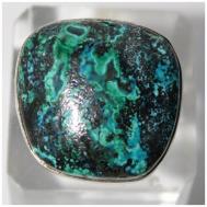 Кольцо , хризоколла, малахит, размер 17.5, голубой, зеленый True Stones