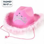 Карнавальный головной убор  шляпа фетровая, Кантри гламур, с перьями и короной, розовый, 56-57 см Riota