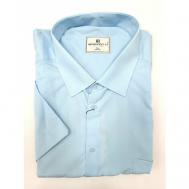 Рубашка , размер 9XL(74), голубой BARCOTTI