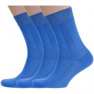 Комплект из 3 пар мужских носков  (Орудьевский трикотаж) из 100% хлопка рис. 03, темно-голубые, размер 25 (38-40) RuSocks