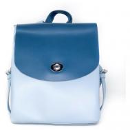Рюкзак , голубой, синий Bag&You