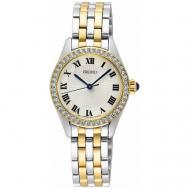 Наручные часы  CS Dress SUR336P1, золотой, белый Seiko