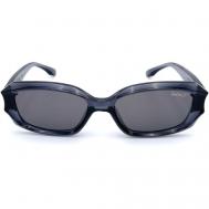 Солнцезащитные очки , узкие, оправа: пластик, с защитой от УФ, синий Smakhtin'S eyewear & accessories