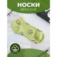 Женские носки , размер 36-40, зеленый People Socks