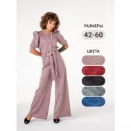 Костюм , блуза и брюки, праздничный стиль, свободный силуэт, пояс/ремень, пояс на резинке, размер 46, розовый ZONE16
