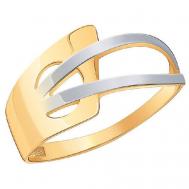 Кольцо, комбинированное золото, 585 проба, размер 17, золотой, серебряный Atoll