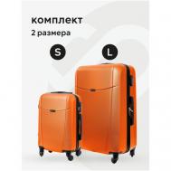 Комплект чемоданов , 2 шт., 91 л, размер S, оранжевый Bonle