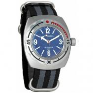 Наручные часы  Мужские наручные часы  Амфибия 090659, черный, серый Vostok