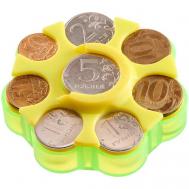 Монетница , фактура гладкая, зеленый, желтый Vevoxo
