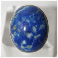 Кольцо , мельхиор, лазурит, подарочная упаковка, размер 18.5, синий True Stones