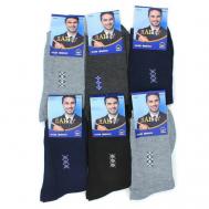 Мужские носки , 12 пар, классические, размер Универсальный, мультиколор Ивановский текстиль