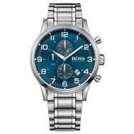 Наручные часы  Мужские наручные часы Hugo  HB1513183, серебряный, синий BOSS